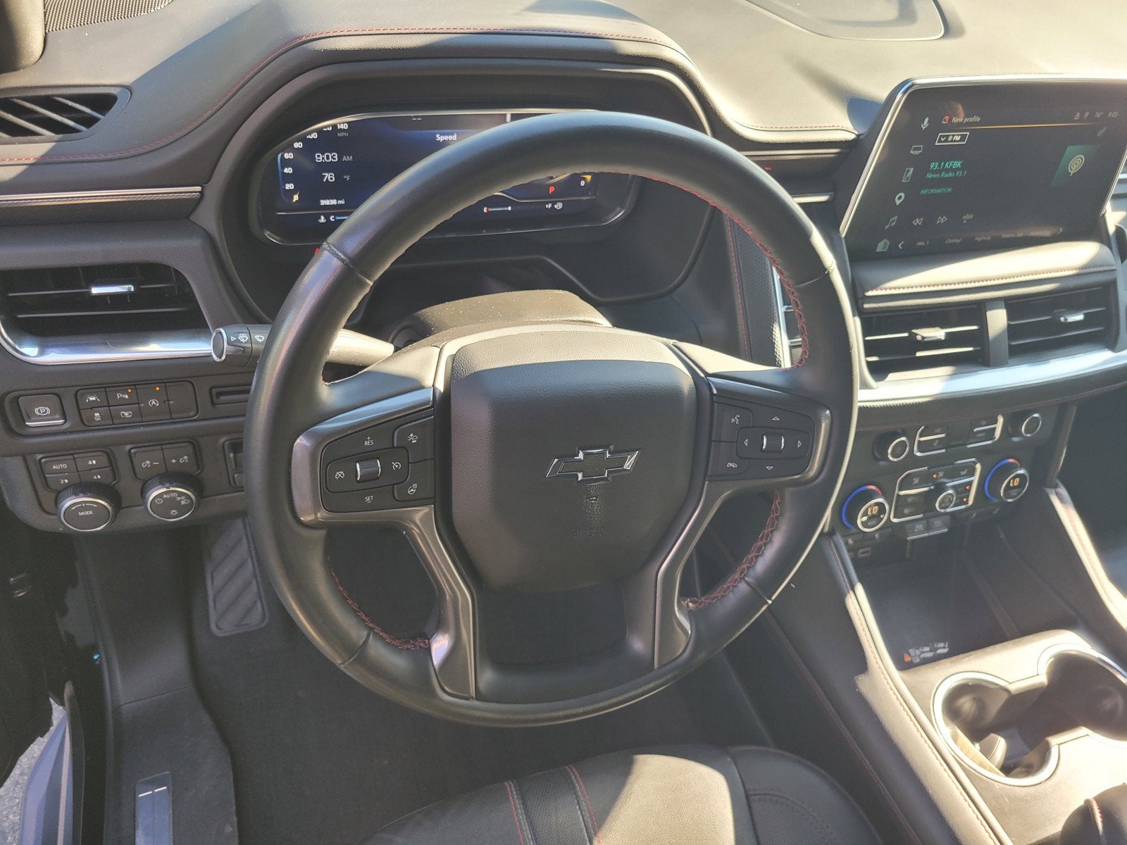 2023 Chevrolet TAHOE RST