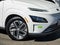 2023 Hyundai KONA ELECTRIC SE