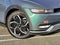 2024 Hyundai IONIQ 5 SE STANDARD RANGE