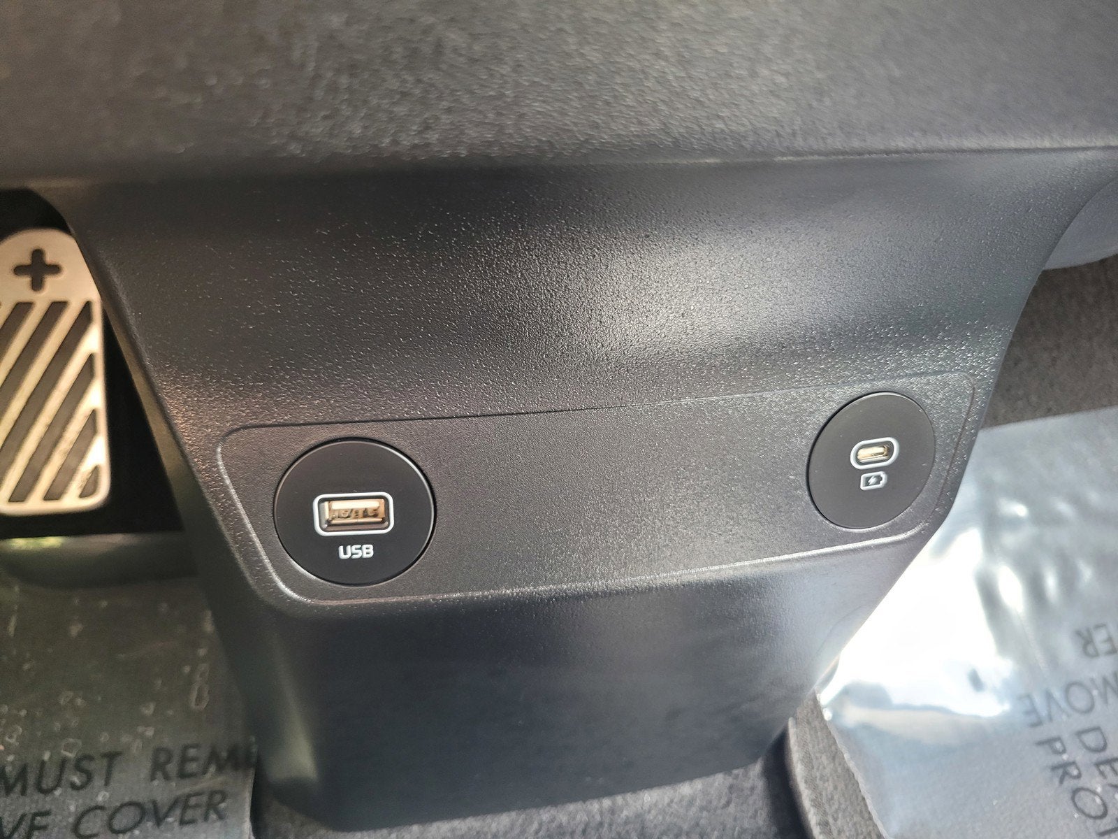 2023 Kia EV6 GT-LINE