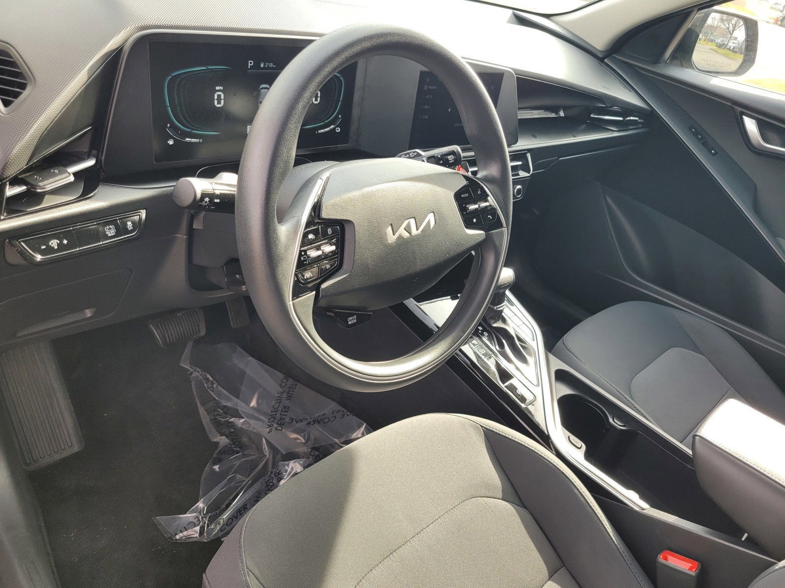 2023 Kia NIRO LX