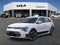 2025 Kia NIRO EV WAVE