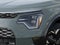 2025 Kia NIRO EV WAVE