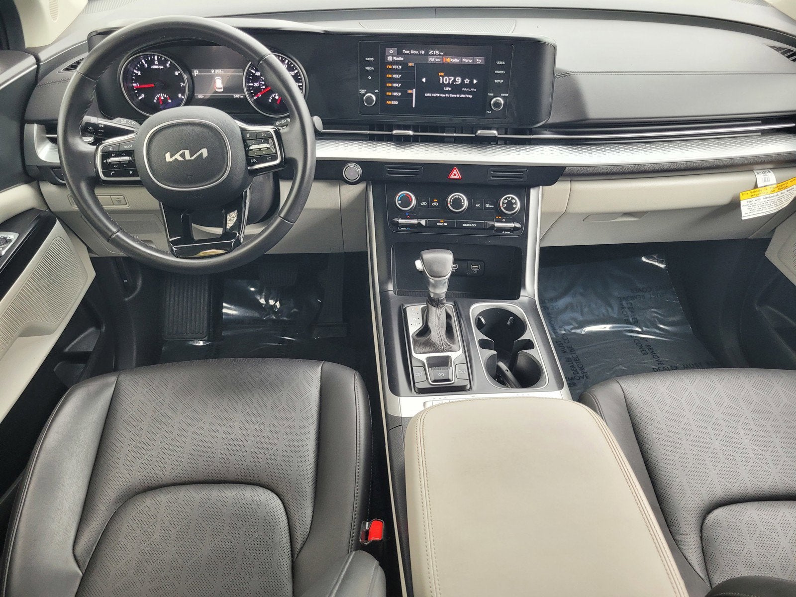 2024 Kia CARNIVAL LX