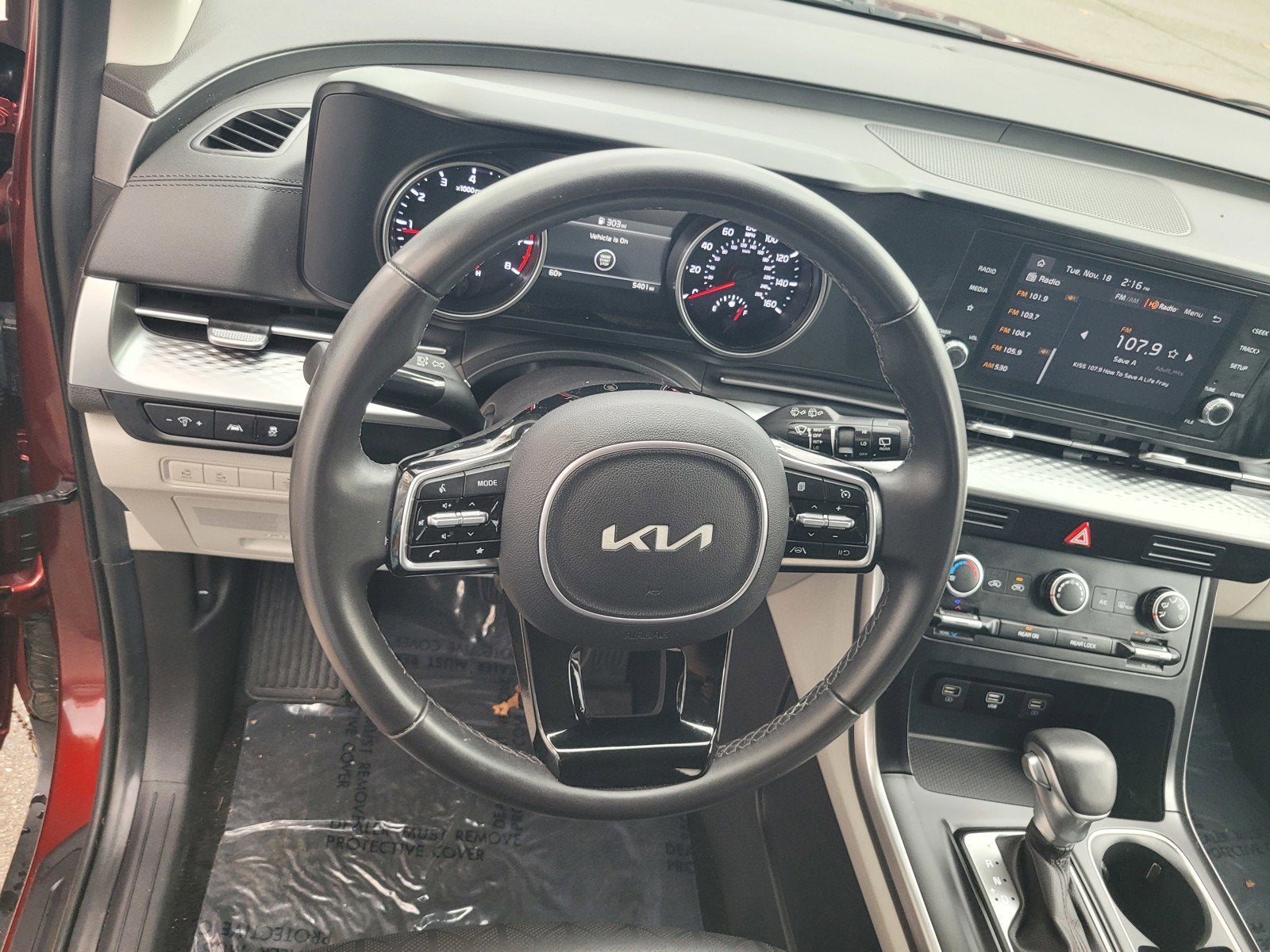 2024 Kia CARNIVAL LX