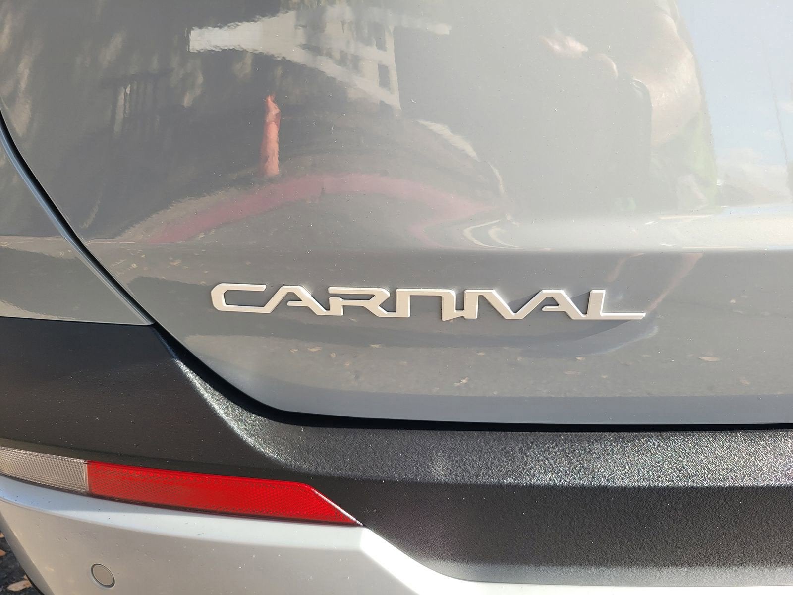 2026 Kia CARNIVAL EX