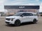 2027 Kia CARNIVAL HYBRID SX