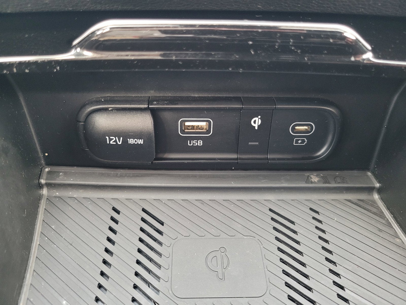 2024 Kia SPORTAGE PLUG-IN HYBRID X-LINE