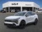 2026 Kia SPORTAGE PLUG-IN HYBRID X-LINE