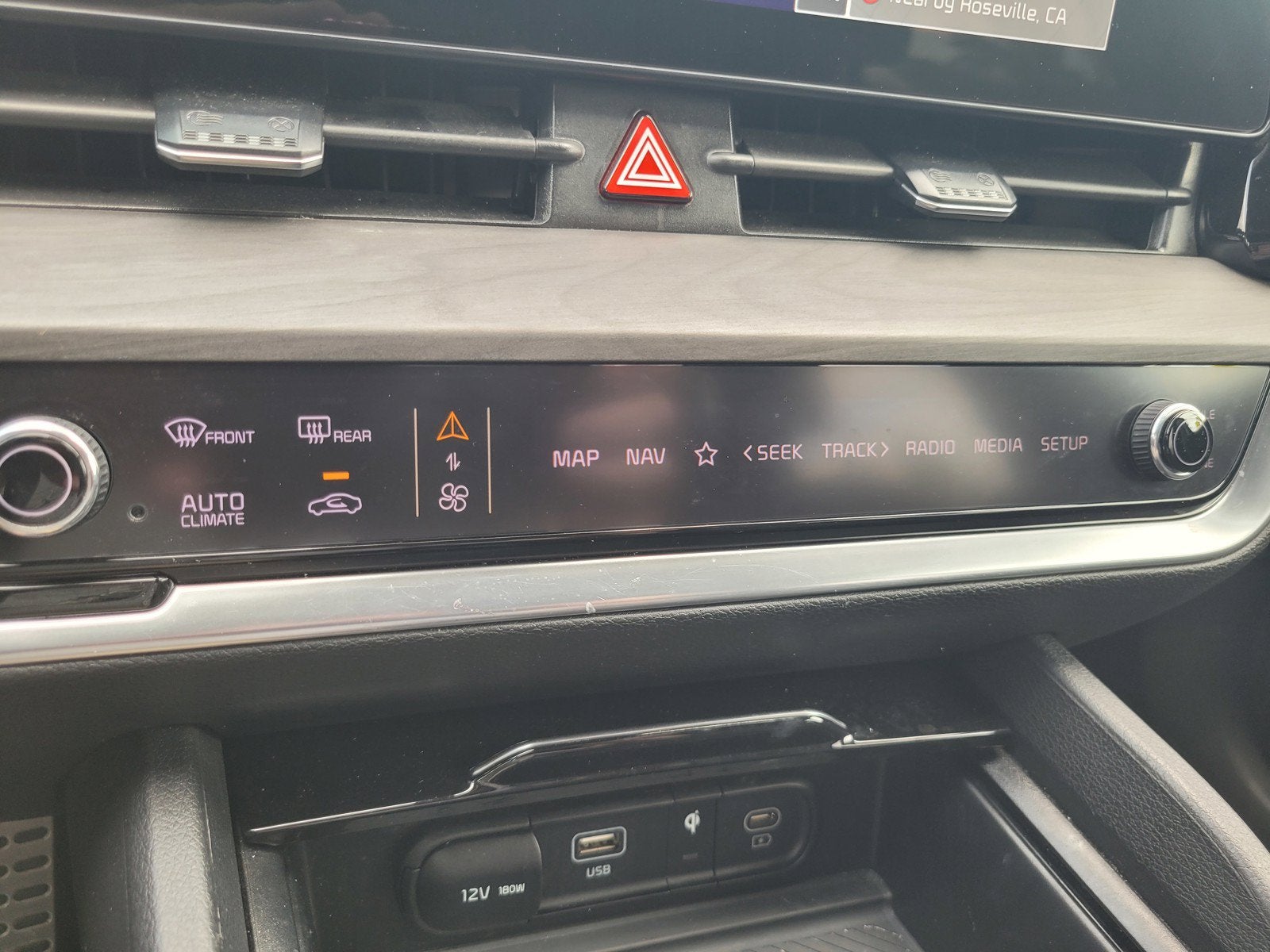 2023 Kia SPORTAGE PLUG-IN HYBRID X-LINE PRESTIGE