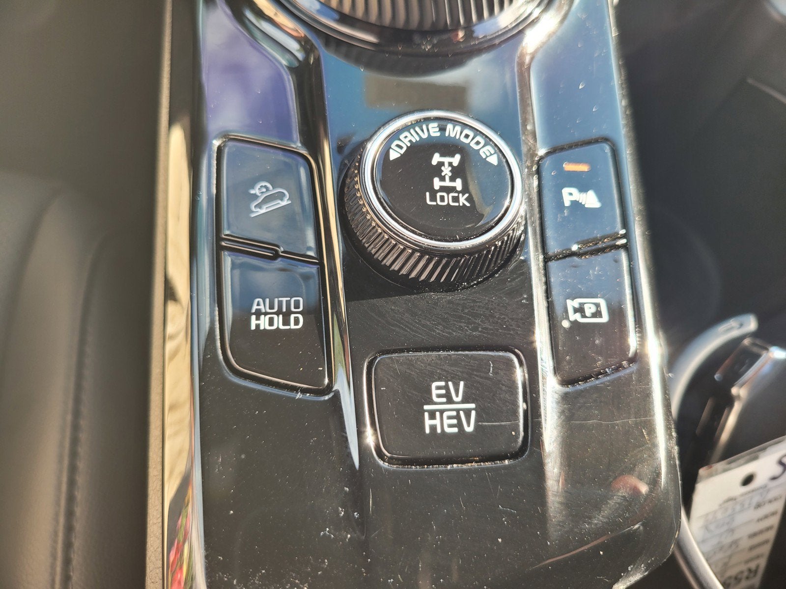 2024 Kia SPORTAGE PLUG-IN HYBRID X-LINE PRESTIGE