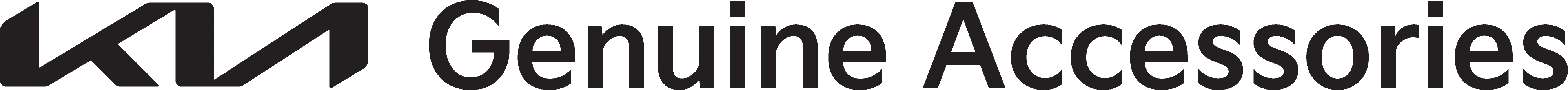 Kia Genuine Accessories Logo